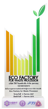 ecofactory